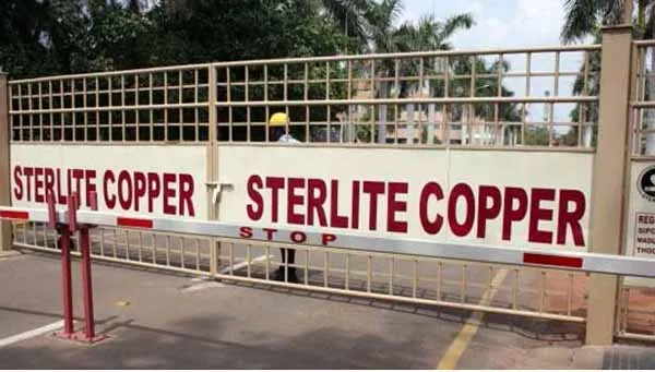 STERLITE 